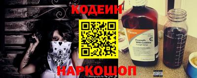 а пвп мука Комсомольск-на-Амуре