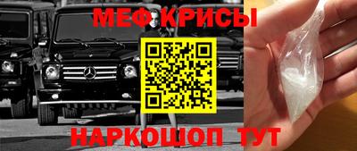 таблы Конаково