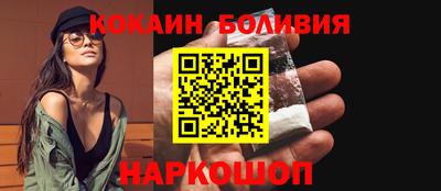 таблы Конаково