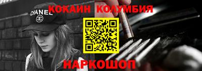 таблы Конаково