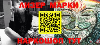 а пвп мука Комсомольск-на-Амуре
