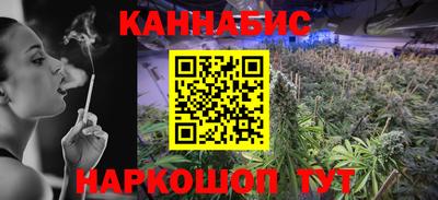 а пвп мука Комсомольск-на-Амуре