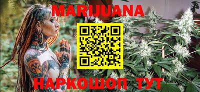 таблы Конаково