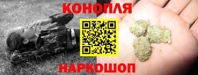 героин Коммунар