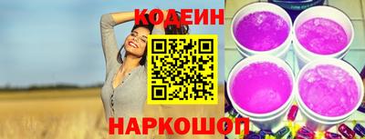 таблы Конаково