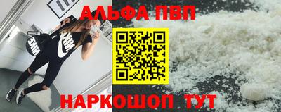 героин Коммунар