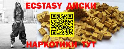 таблы Конаково
