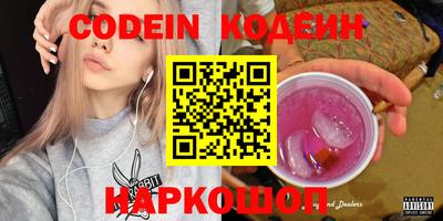 а пвп мука Комсомольск-на-Амуре