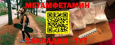 героин Коммунар