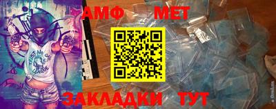 героин Коммунар