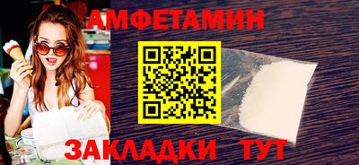 героин Коммунар