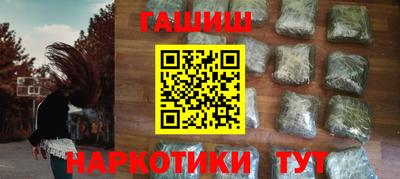 а пвп мука Комсомольск-на-Амуре