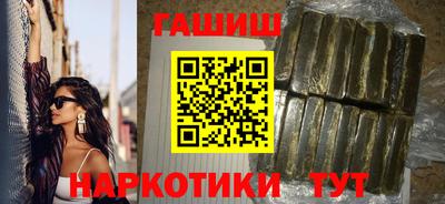 таблы Конаково