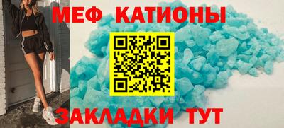 таблы Конаково
